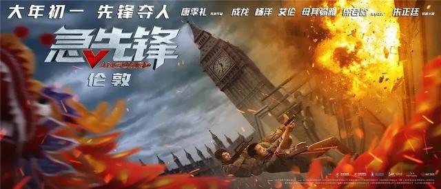 巴什基尔国立大学酒店管理毕业证